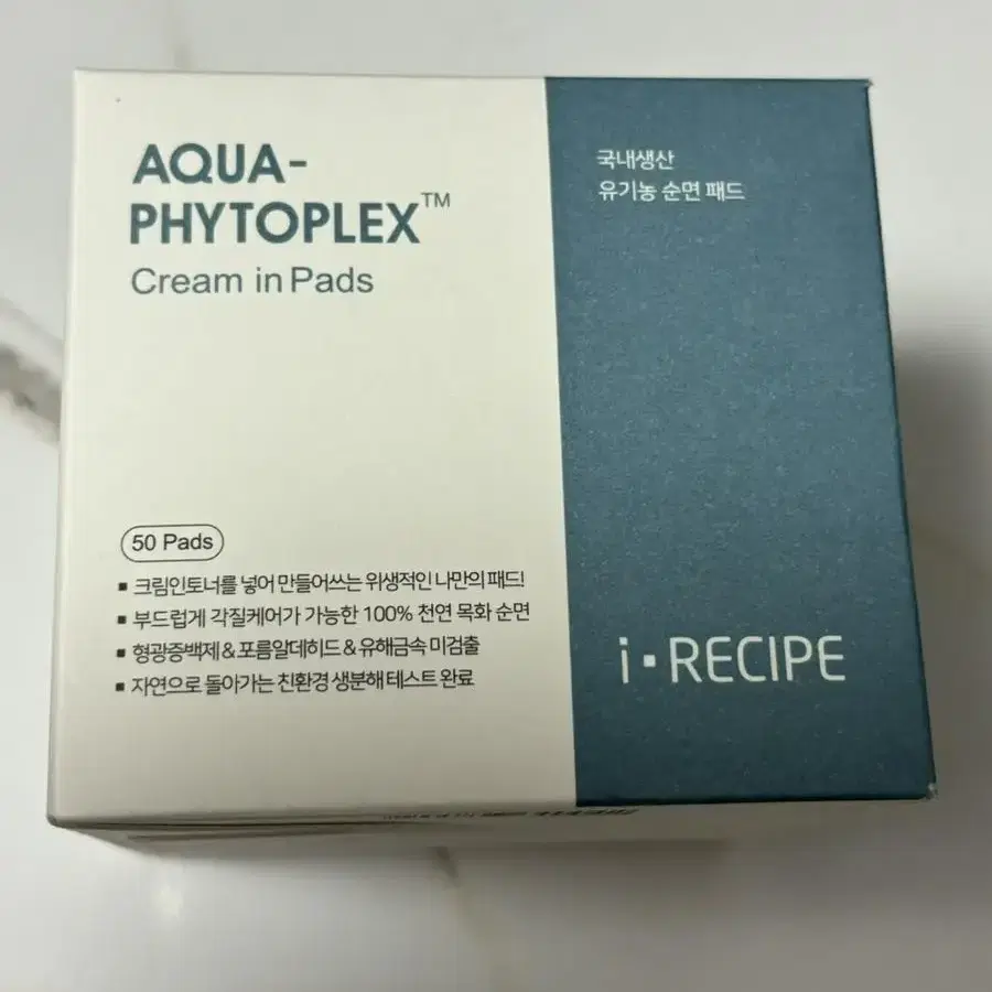 아이레시피 아쿠아 피토플렉스 크림 인 토너 120ml+크림 인 패드