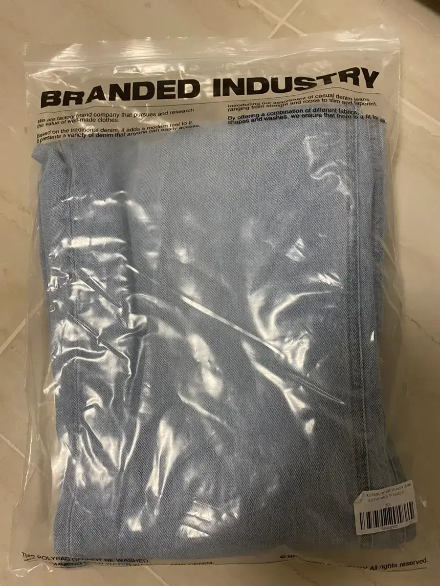 [30] Branded jeans