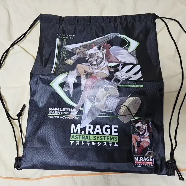 M.RAGE 램리썰 코치 자켓 RAMLETHAL coach jacket