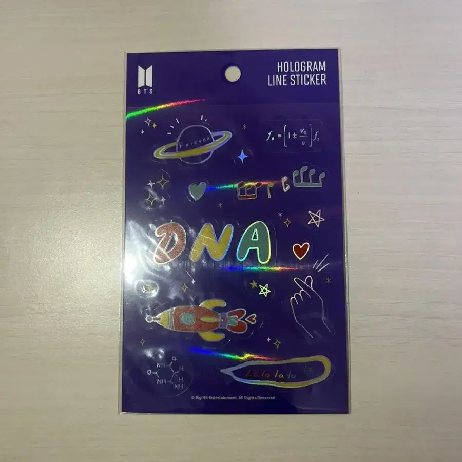 DNA 노트북 파우치