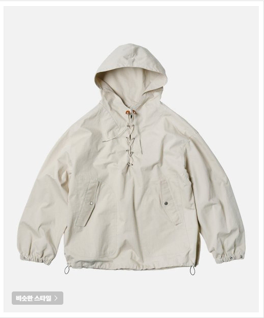 (Prismworks) USN CN Ripstop Anorak _ Ivory