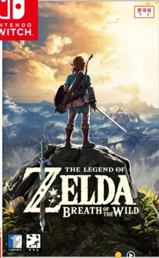 The Legend of Zelda: Breath of the Wild Nintendo Switch