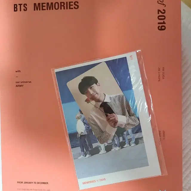 방탄소년단 BTS 메모리즈 2019 (제이홉)