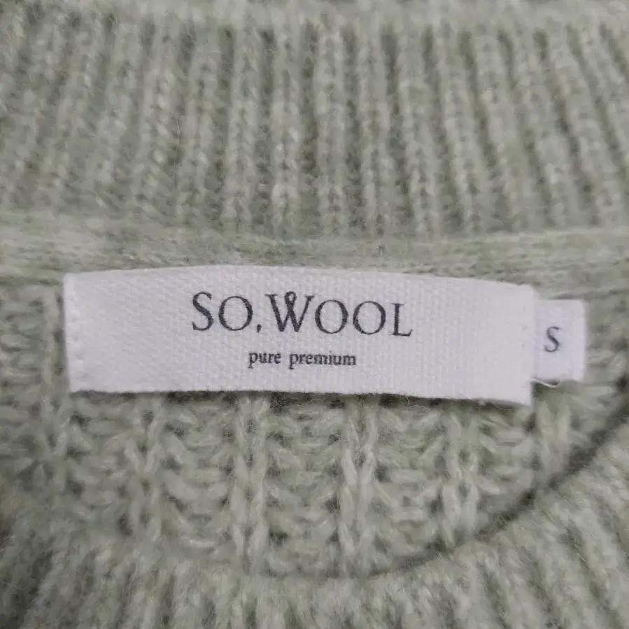 SO.WOOL 알파카 혼방 니트