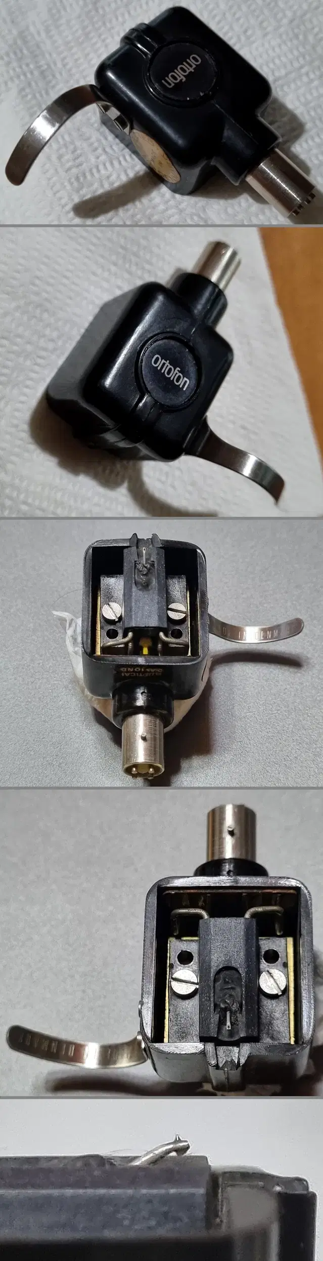 Autofon SPU A TYPE MC Cartridge