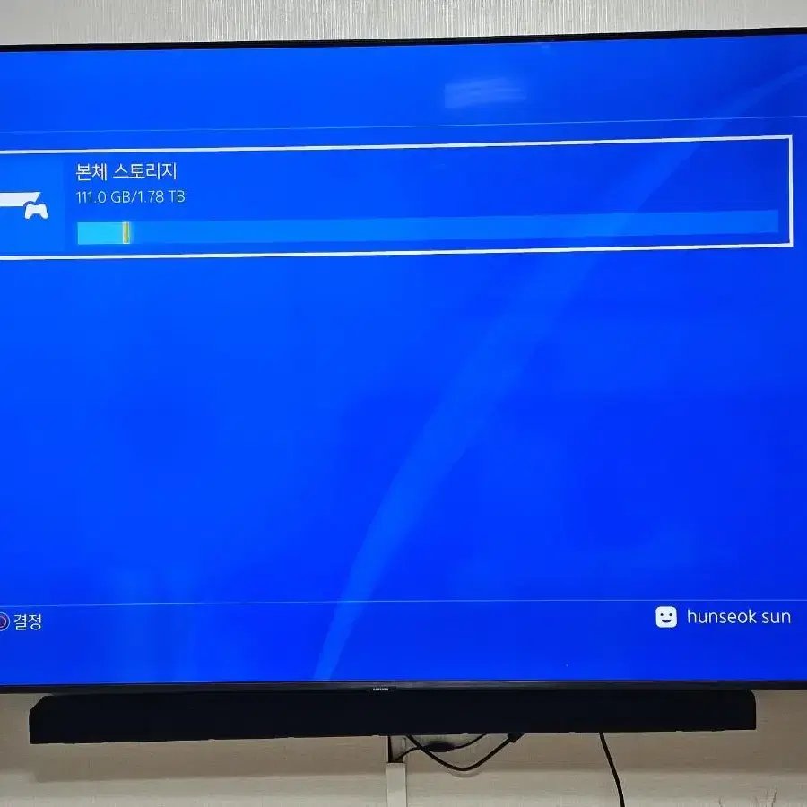 ps4 듀얼쇼크 게임시디 일괄팝니다