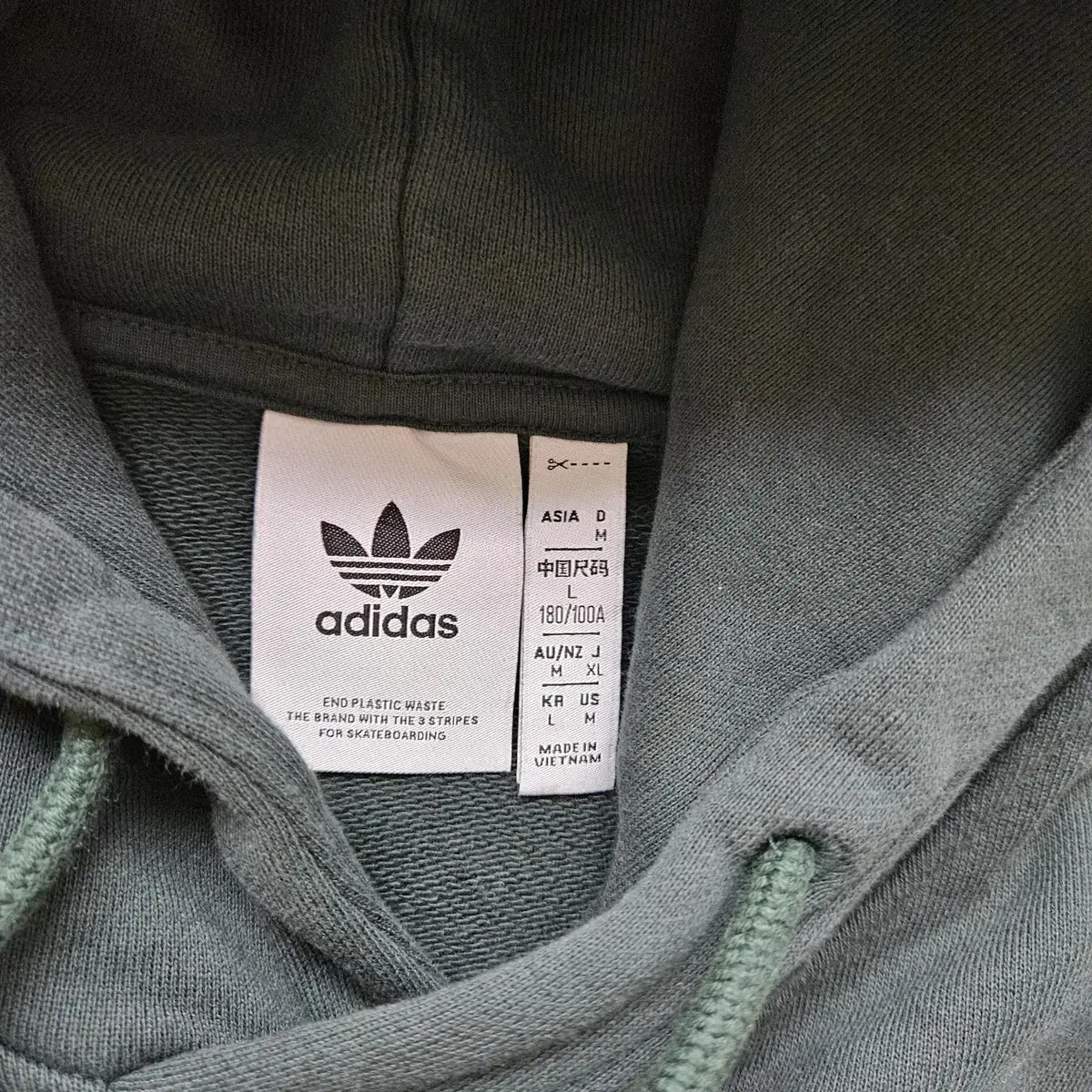 adidas 후디