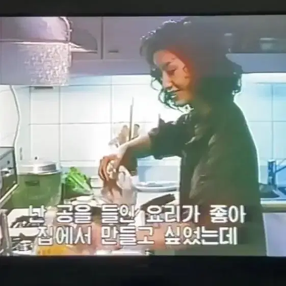 [비디오테이프] 음식남녀 (vhs) 대만영화