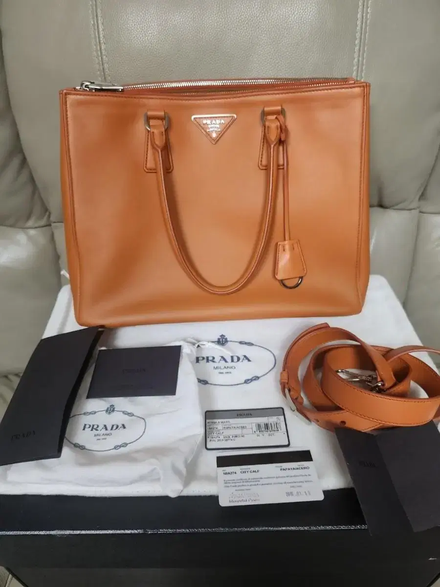 Prada CityCarpet leather shoulder bag