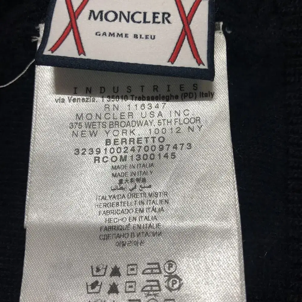 MONCLER 몽클레르 감마블루 원터 헤드웨어(라나 울)프리 사이즈