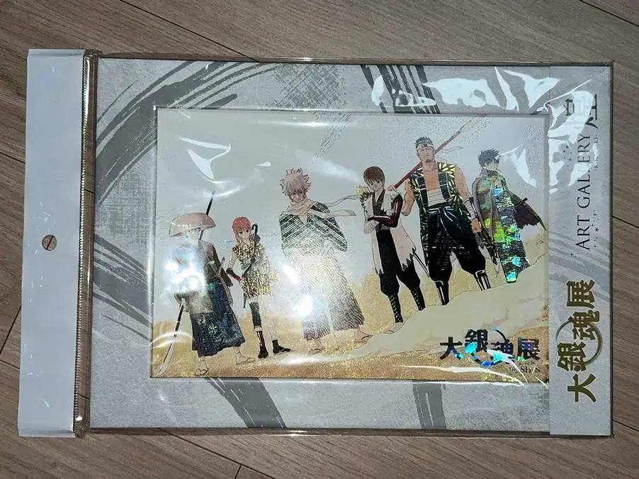 Gintama vs. Gintama Art GalleryCanvas Unsealed