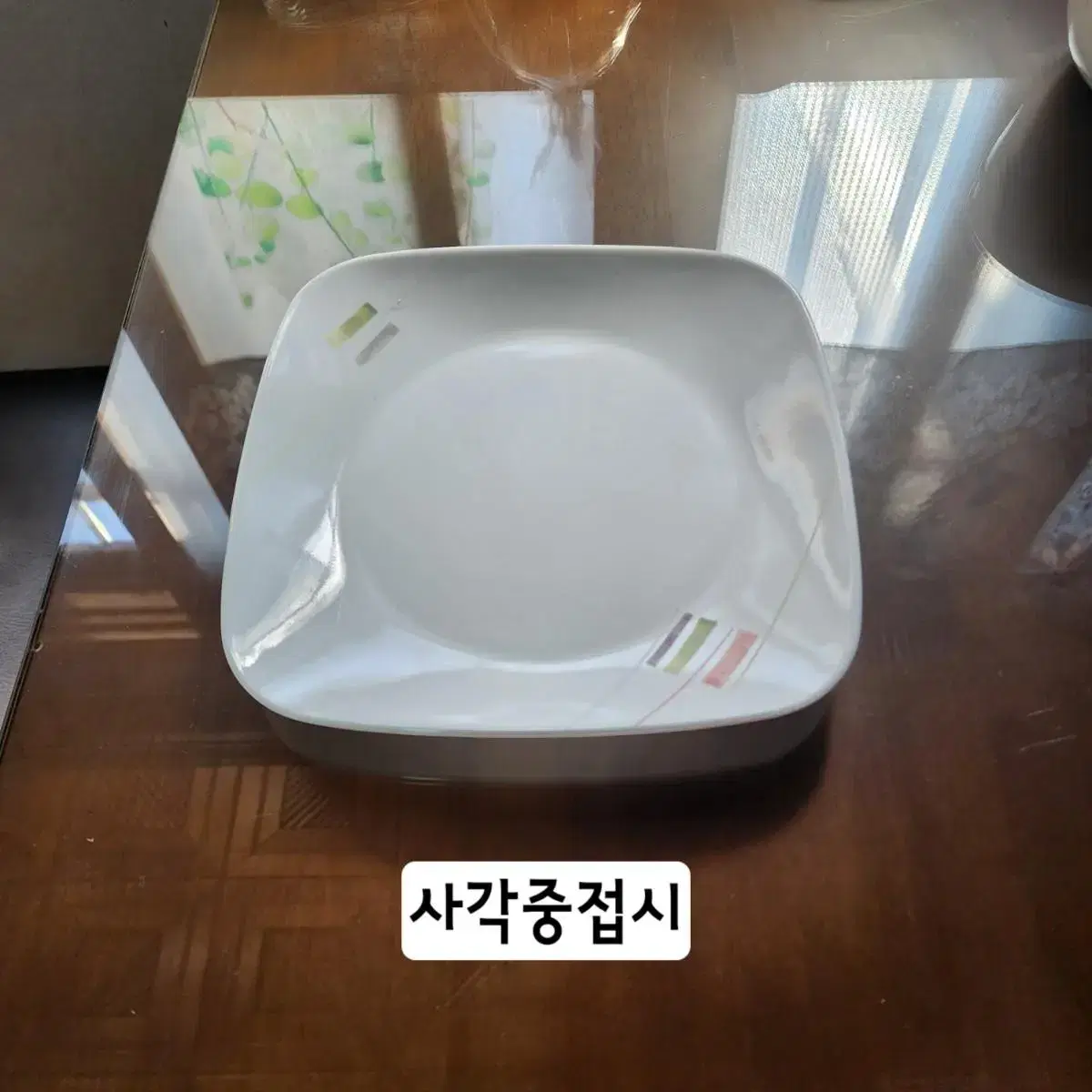 코렐 핸디크래프트 앞접시,우동기,사각접시,개당가