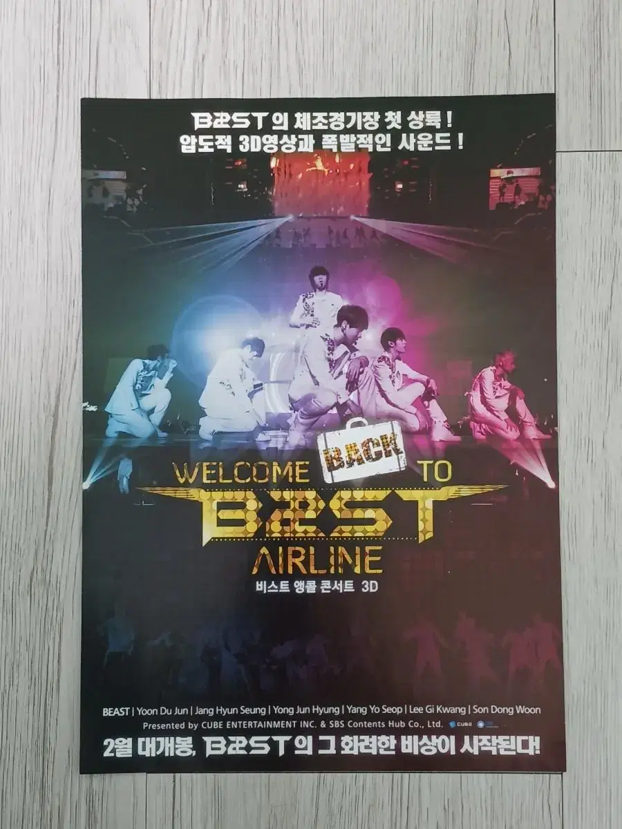 Beast Concert Movie Flyer