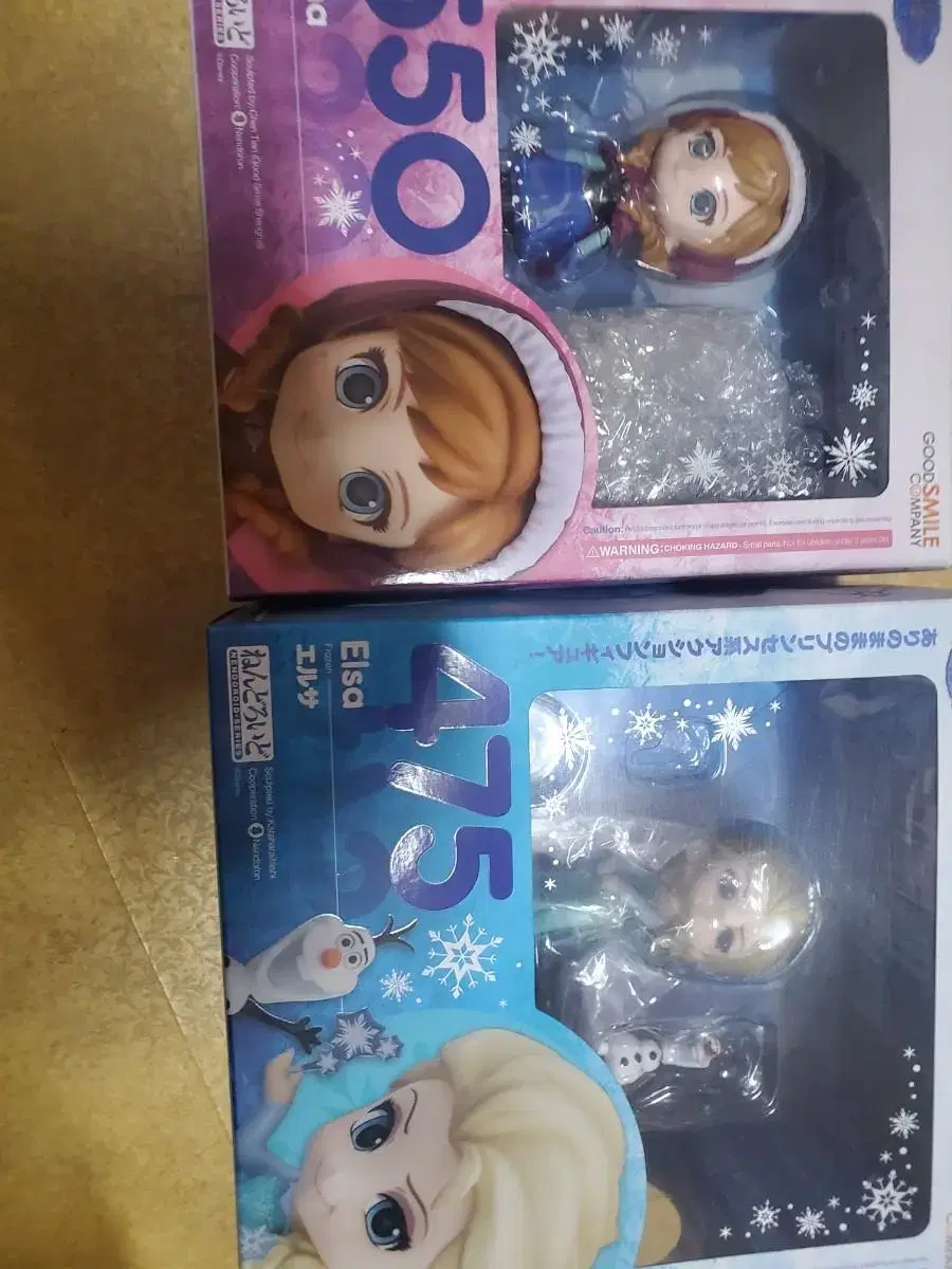 Nendoroid Elsa Anna