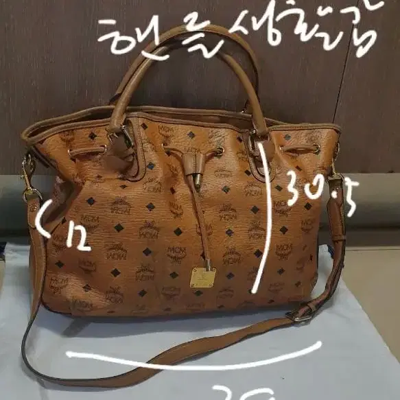 MCM 스트링 숄더백 라지사이즈