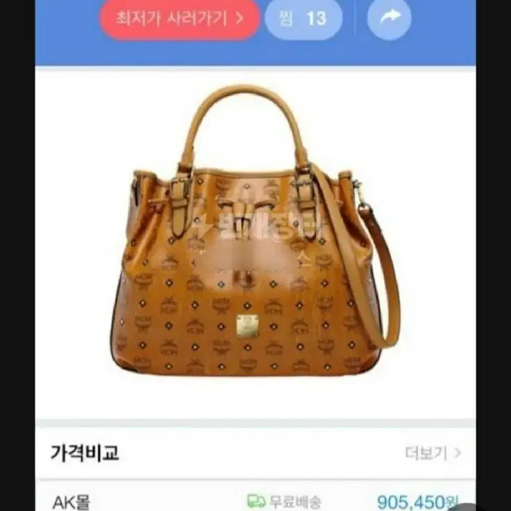 MCM 스트링 숄더백 라지사이즈