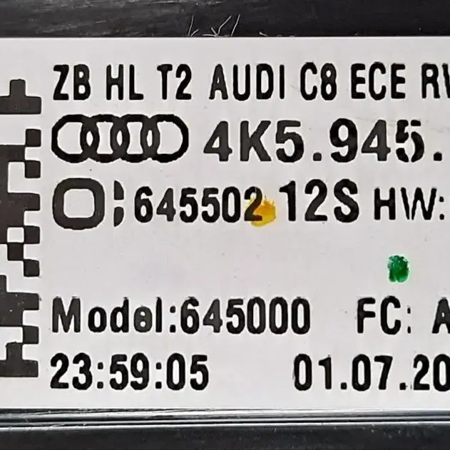 아우디 A6 우측 후미등 4K5.945.076 (AUDI A6 C8)