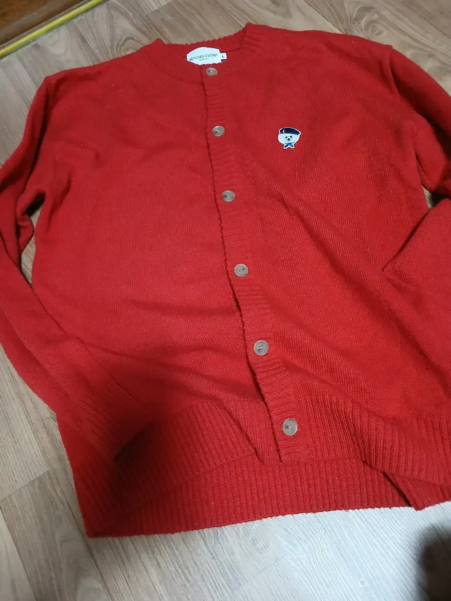 Beyond Closet Cardigan Large
