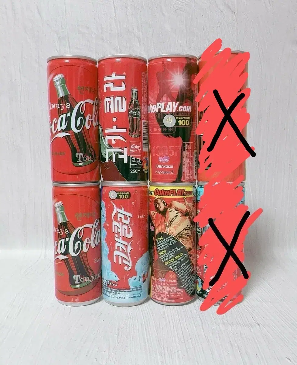 Coca-Cola domestic cans