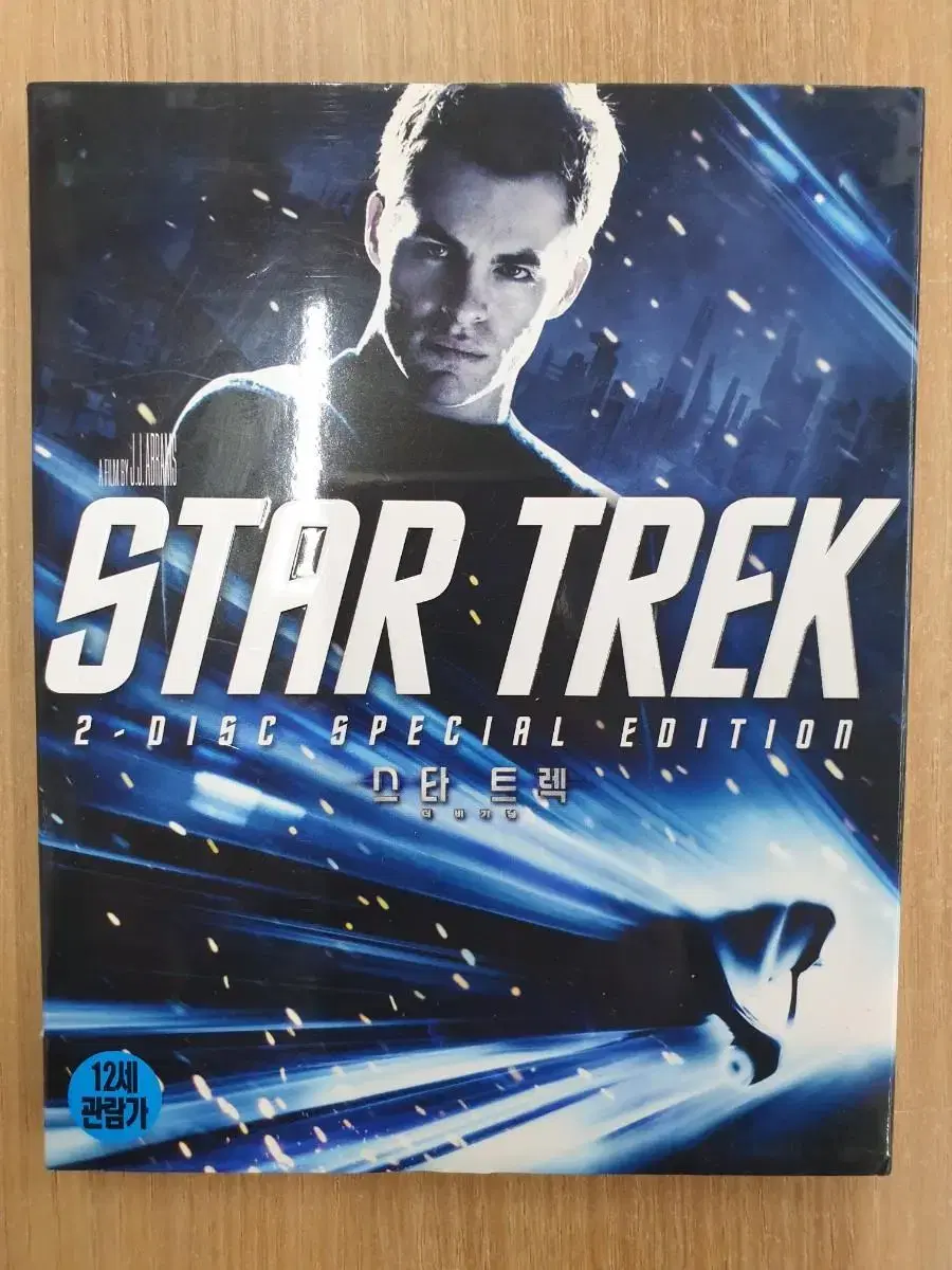 [DVD](Blu-ray) I am selling the sci-fi foreign movie "Star Trek The Beginning".