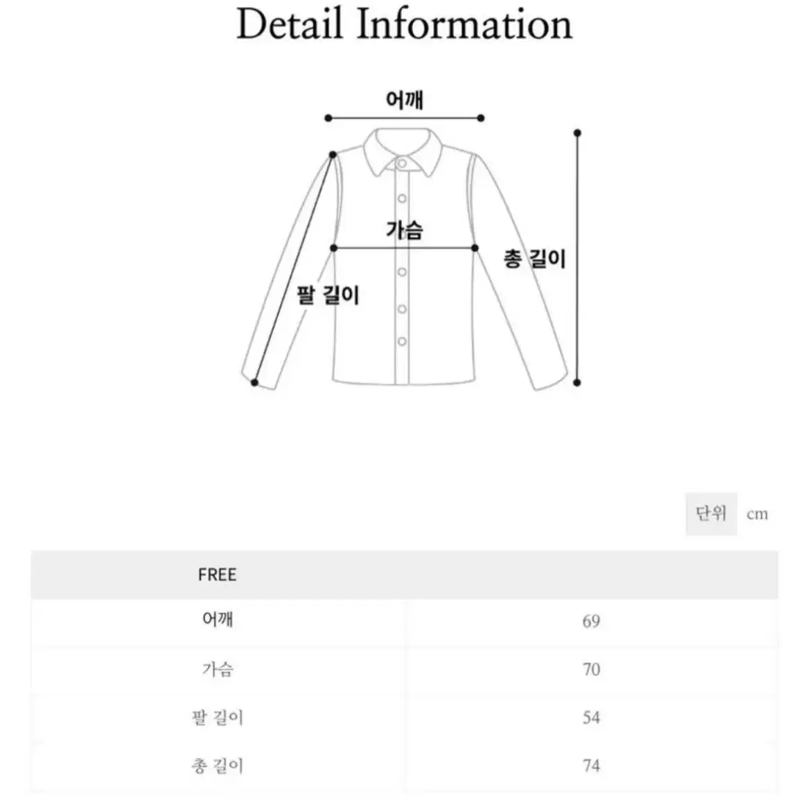 바시티 레더 자켓 프리사이즈 남녀공용 팝니다