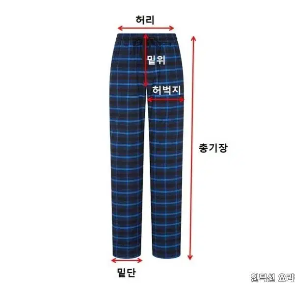 베이지 데님 바지 xl