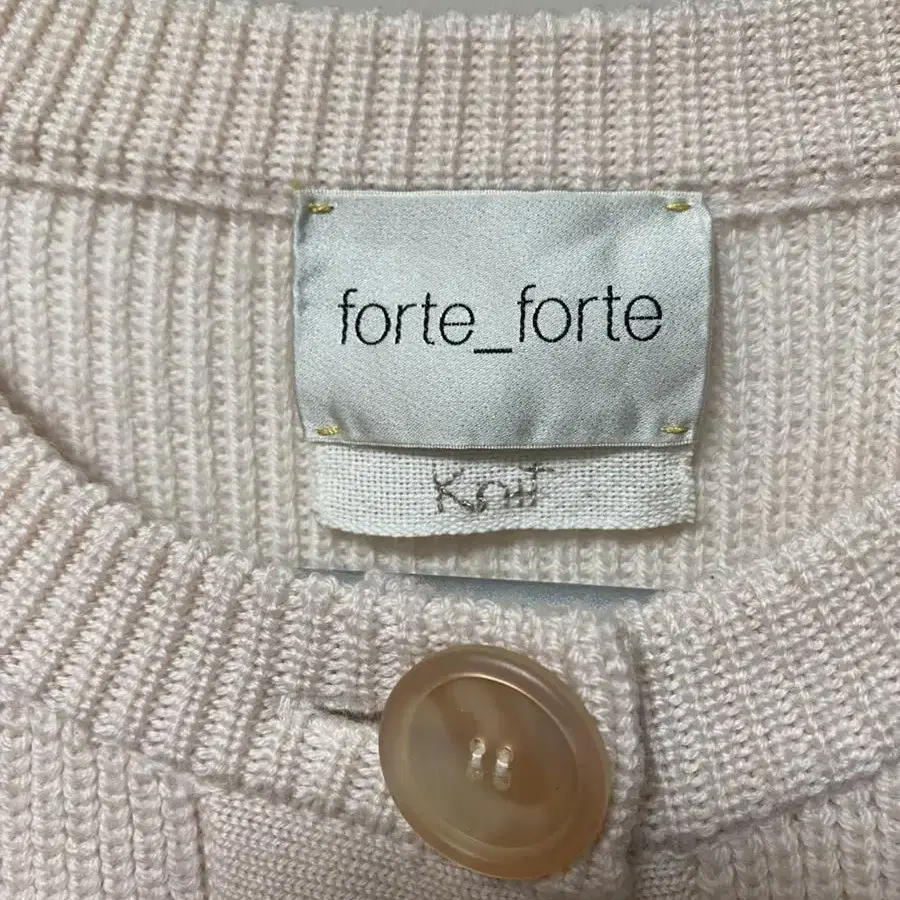 FORTE FORTE 포르테포르테 울 가디건