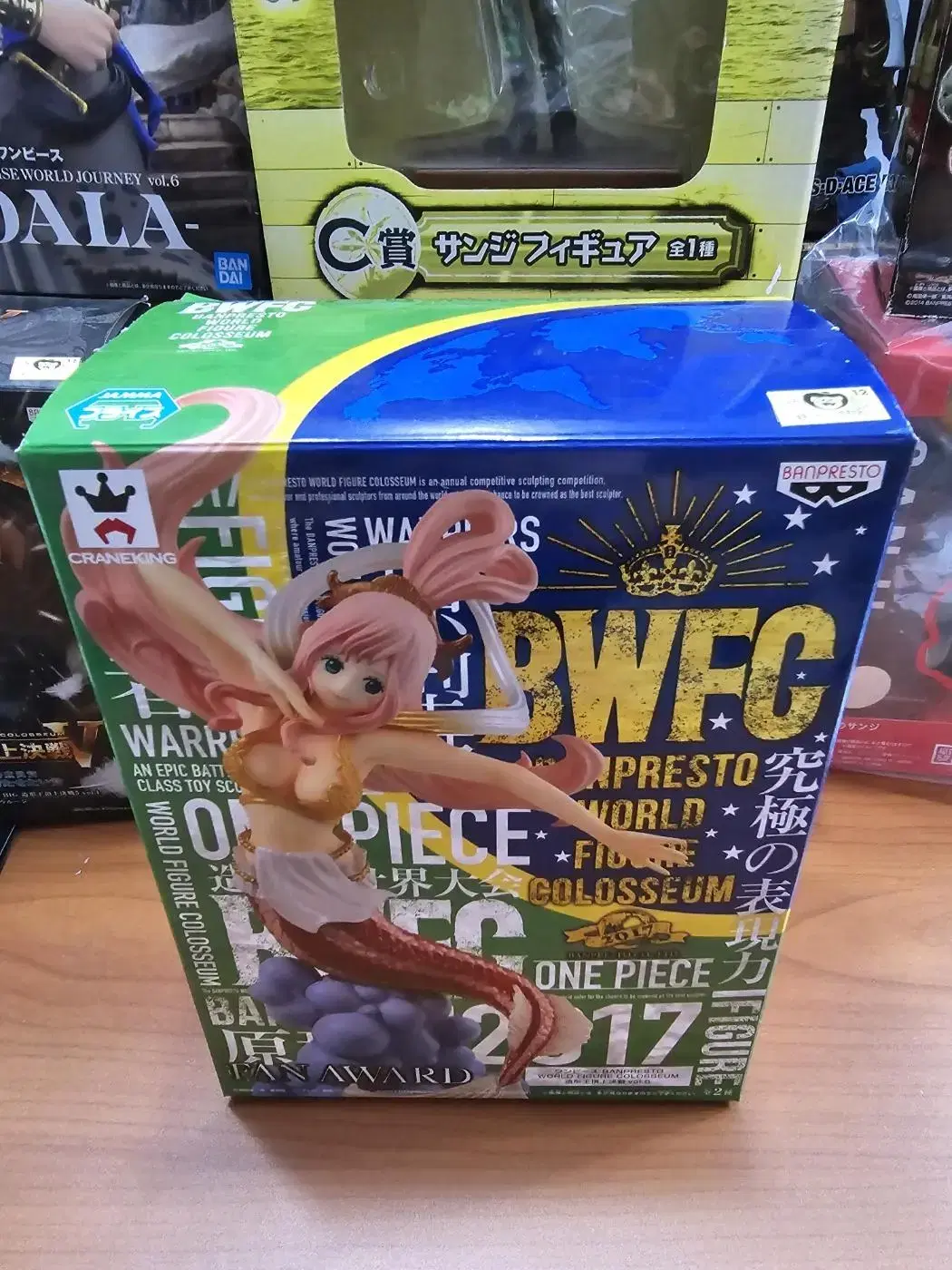 ONEPIECE unsealed Figures BWFC Shirahoshi Simply Unsealed and Repackaged