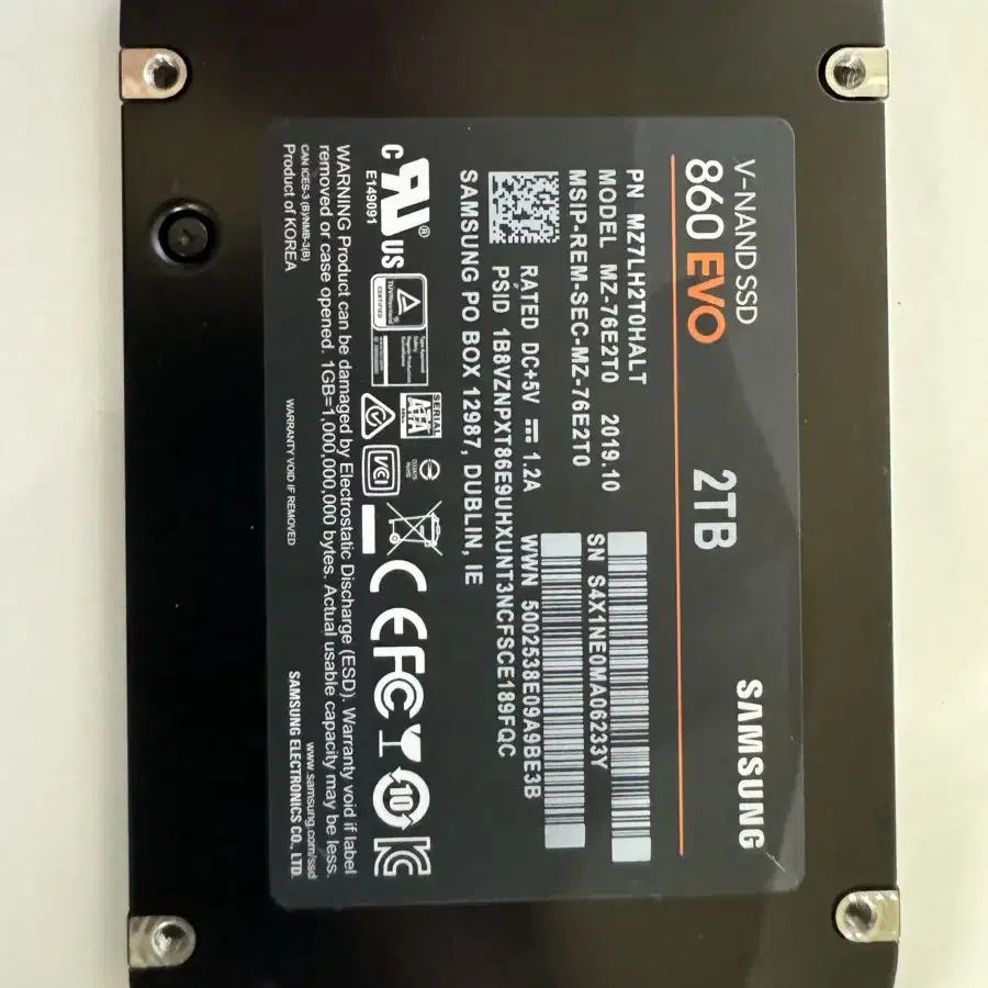 삼성 SATA SSD 2TB 팝니다