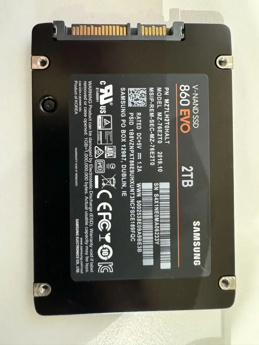 삼성 SATA SSD 2TB 팝니다