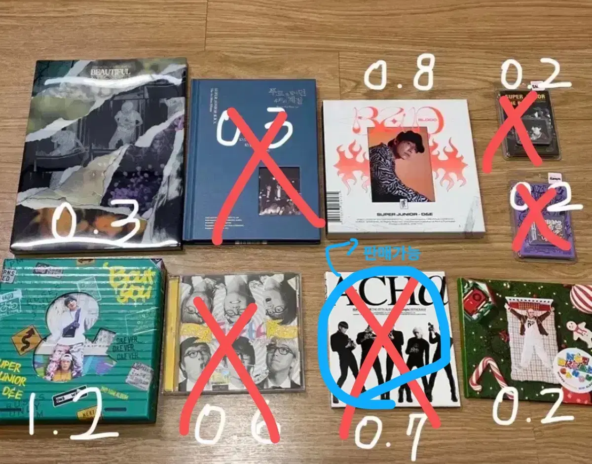 슈퍼주니어 앨범 양도 판매 포카은혁동해규현 엔시티드림 레드벨벳