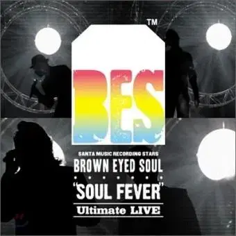 브라운 아이드 소울 Live - Soul Fever (2CD 아읏케이스)