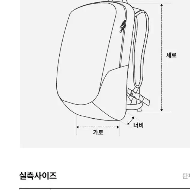 노스페이스  보레알리스2 NM2DQ04A(품절임박)