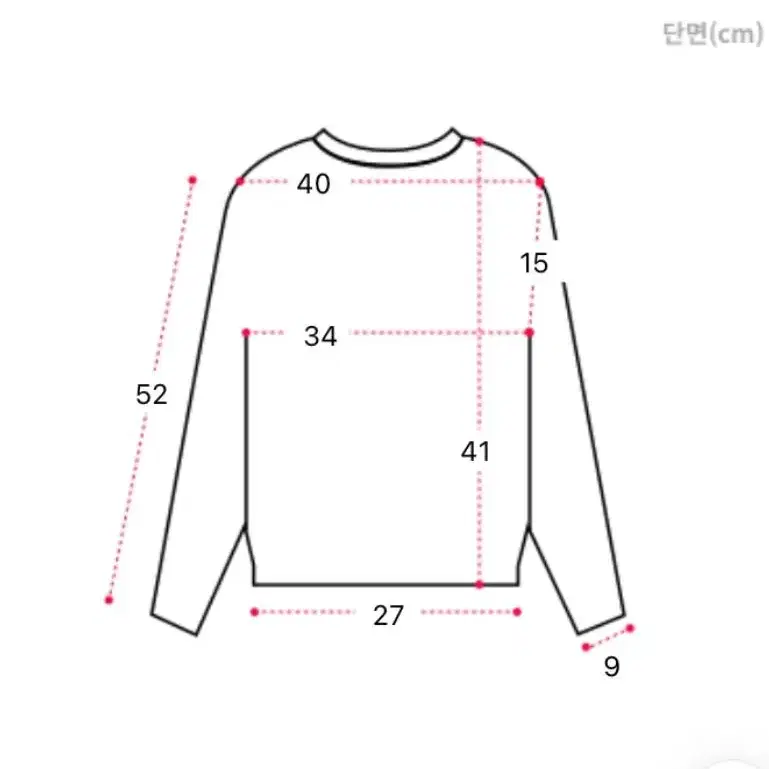 홀터넥 오프숄더 골지 크롭 니트 티셔츠