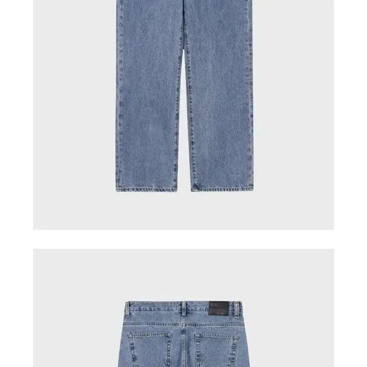 브랜디드 1957 OX JEANS [WIDE STRAIGHT]