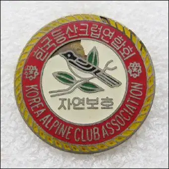 Vintage Conservation Badge (ET10)