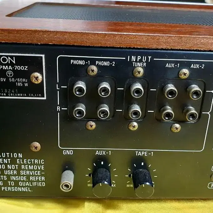 DENON  PMA-700Z