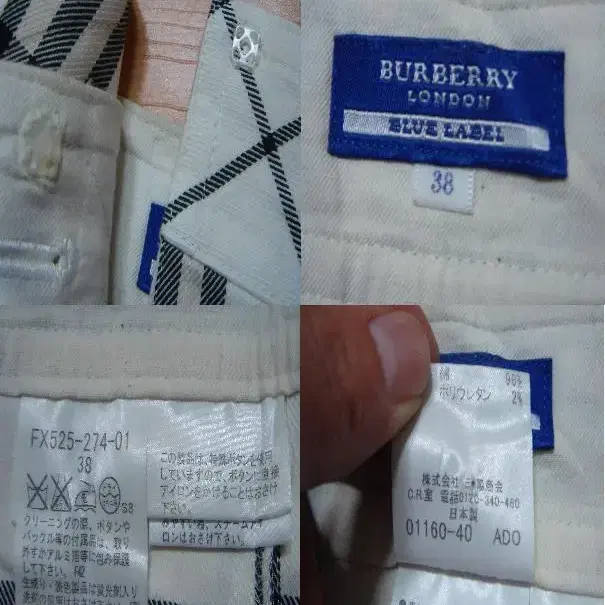 BURBERRY 버버리 블루라벨 미니스커트(코튼)38 사이즈