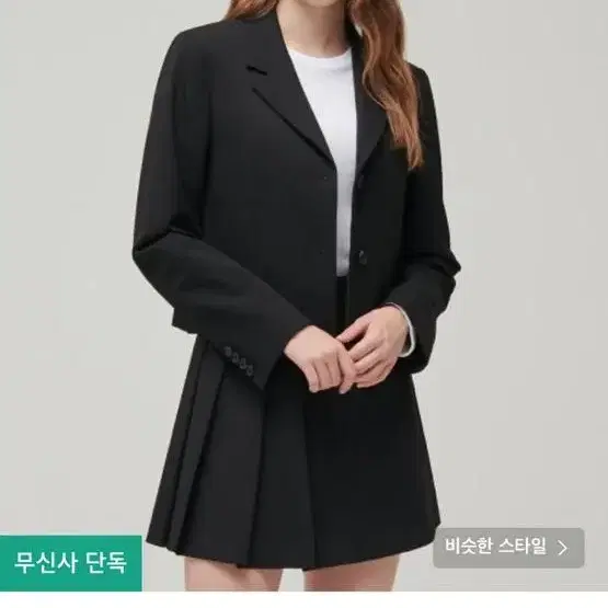 새상품) 무신사 스탠다드 우먼즈 크롭 블레이저 블랙 S