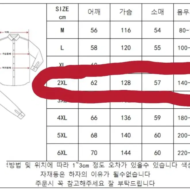 후드 겨울 재킷, 캐주얼 버튼 업 가을 겨울용 주머니가 있는 따뜻한 패딩