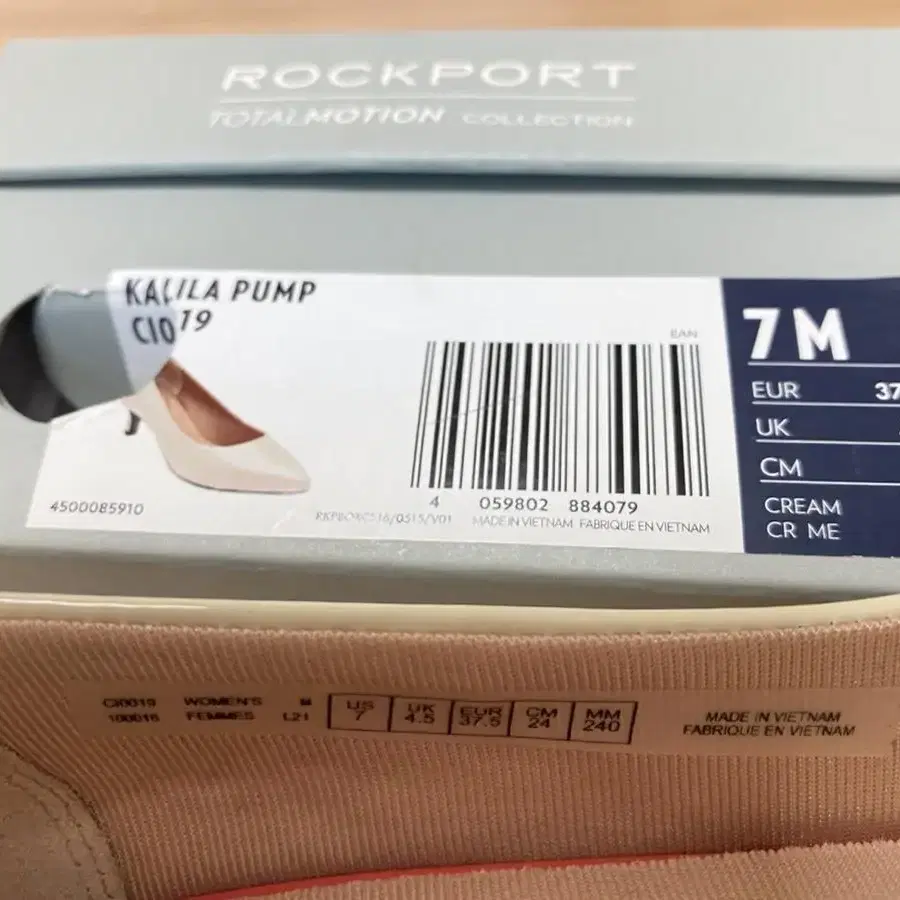 락포트 구두 카리라 펌프 바닐라색 240 rockport