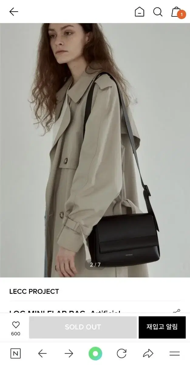 lecc project 검정 가죽크로스백 LOG MINI FLAP BAG