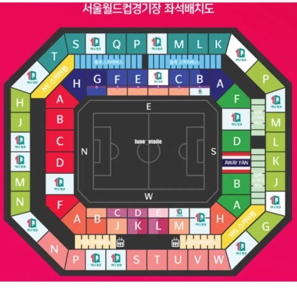 국가대표 경기 3/21 1등석 3연석 구해요