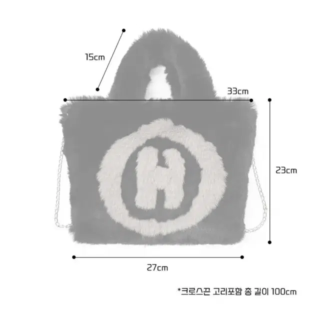 H 밍크퍼 토트백 크로스백
