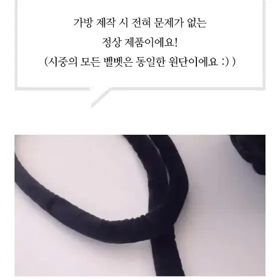 오후의바스켓 자이언트얀 실 가방 만들기 뜨개실 손뜨개 핑거니팅