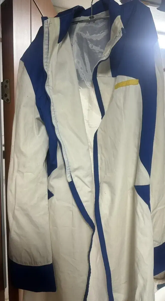 Vocaloid Kaito Cosplay Costume Sells