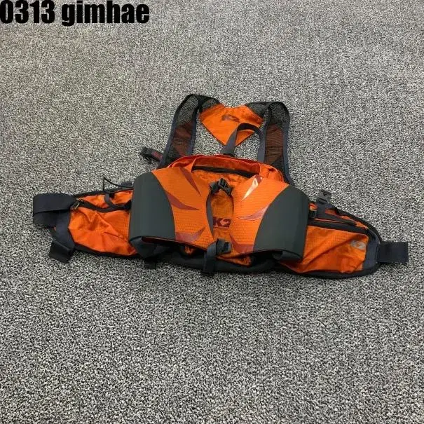 k2 front bag