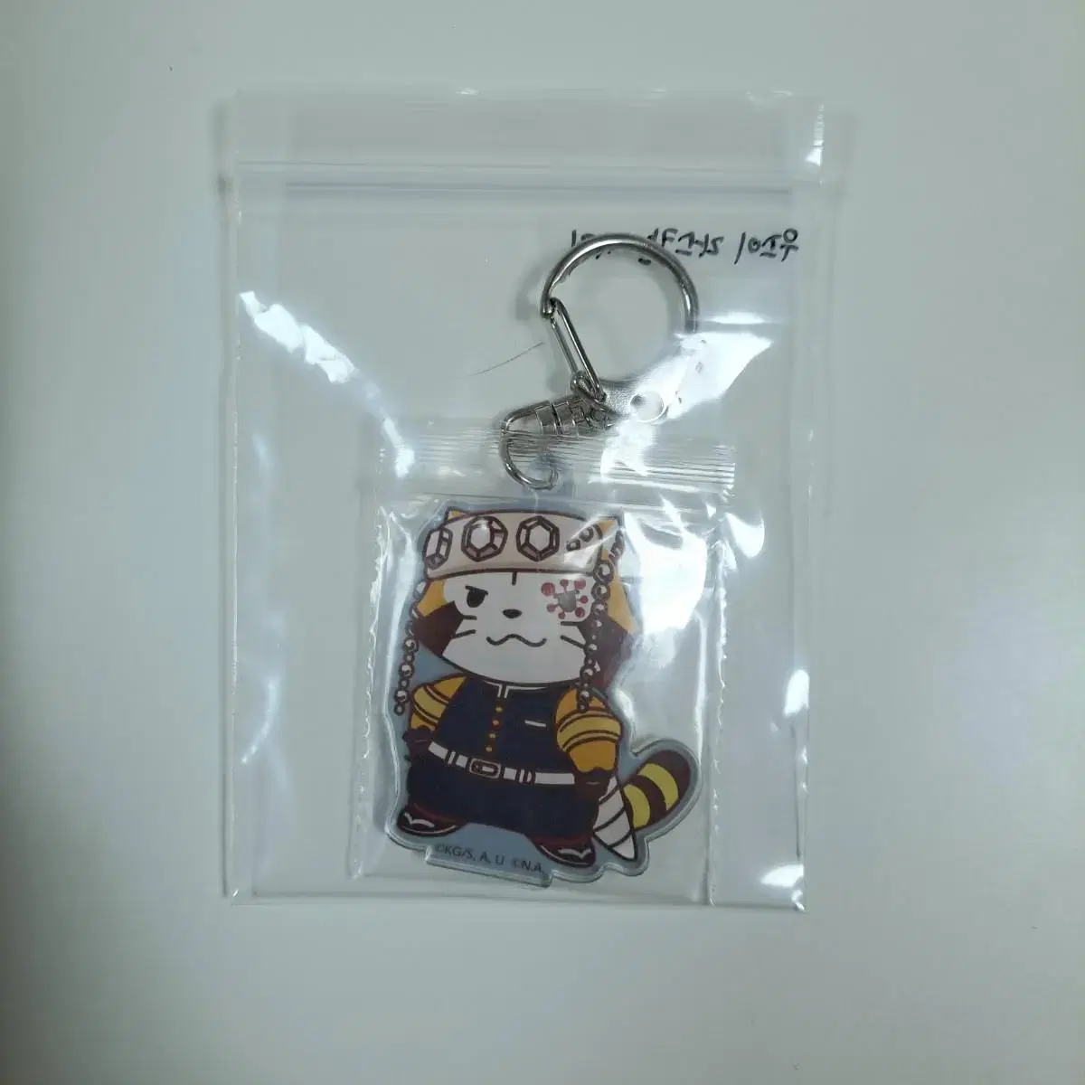 <미개봉> Exorcism Woodz y Rascal acrylic keyring sell WTS