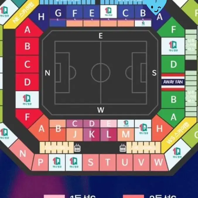 1등석 D 3월 21일 대한민국 vs 태국 월드컵 양도