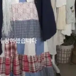 코코모리 빈티지 옷 대대장 코디셋 세트 패치원피스 모리걸 키치